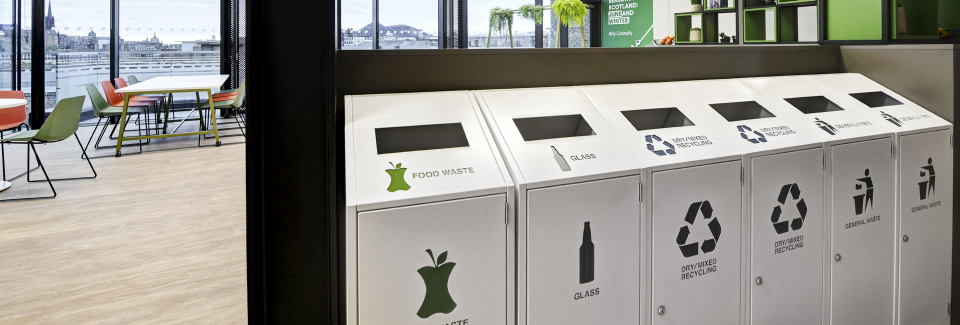 UK made office waste bins